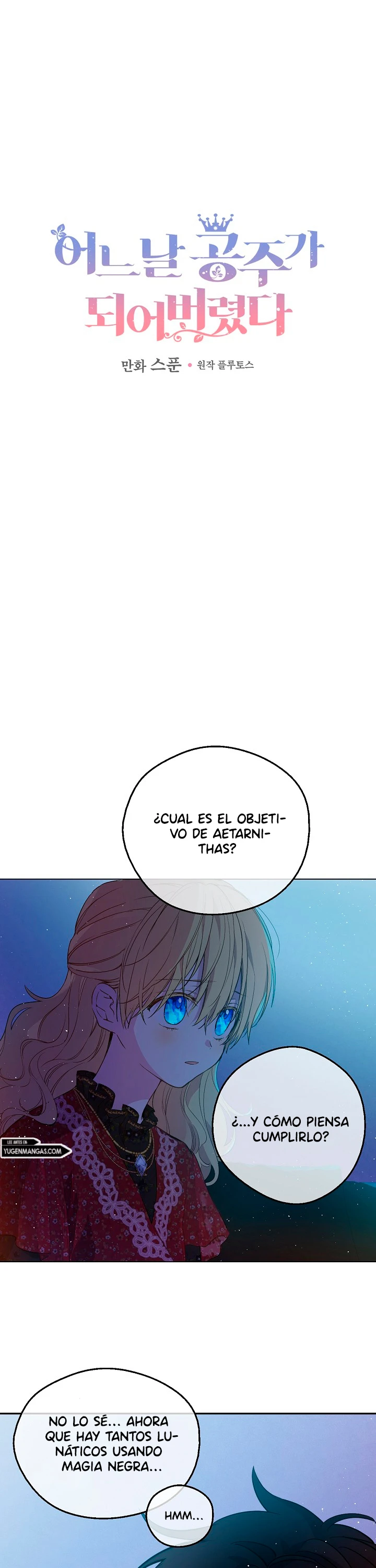 ¿Cómo Me Convertí En Princesa? – Princesa Encantadora Capítulo 95 - Page 2