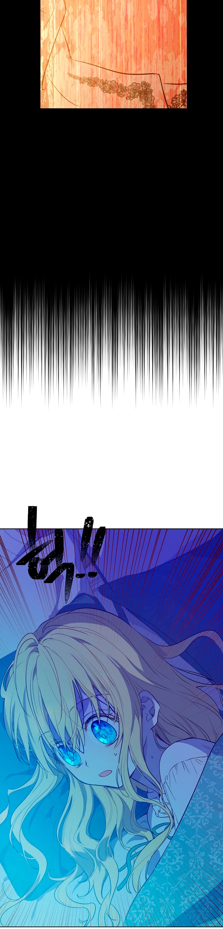 ¿Cómo Me Convertí En Princesa? – Princesa Encantadora Capítulo 96 - Page 19