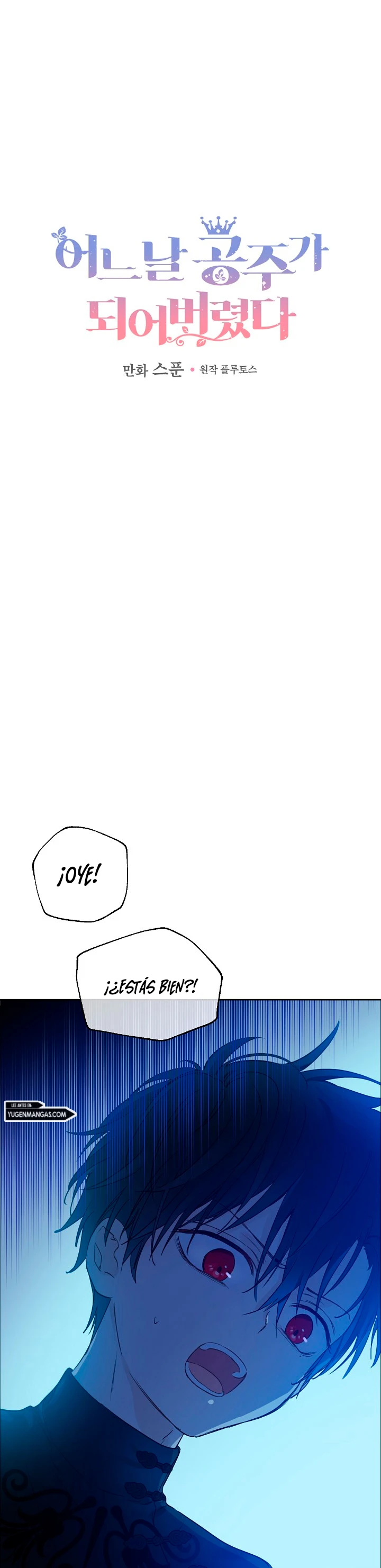 ¿Cómo Me Convertí En Princesa? – Princesa Encantadora Capítulo 96 - Page 2