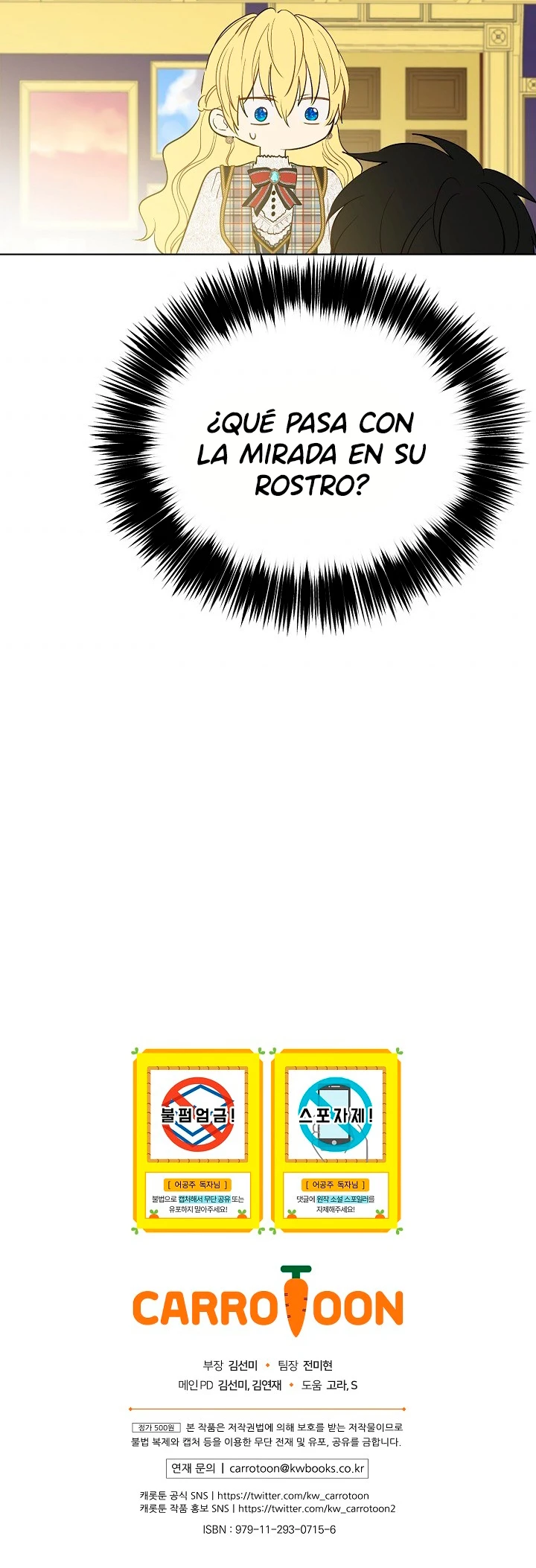 ¿Cómo Me Convertí En Princesa? – Princesa Encantadora Capítulo 97 - Page 33