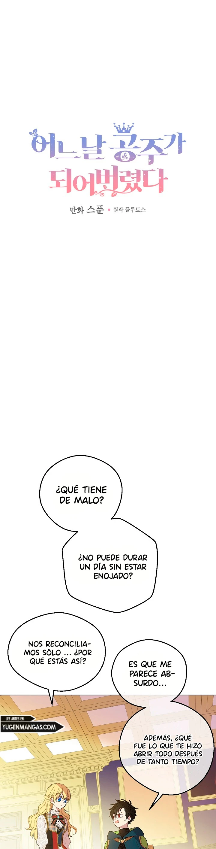 ¿Cómo Me Convertí En Princesa? – Princesa Encantadora Capítulo 98 - Page 2