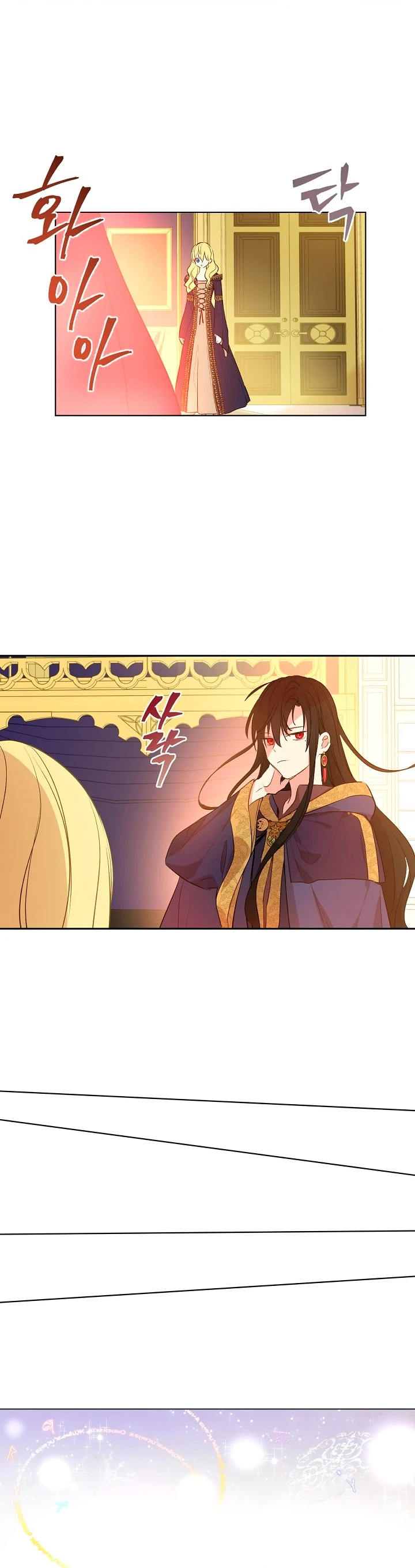 ¿Cómo Me Convertí En Princesa? – Princesa Encantadora Capítulo 99 - Page 7