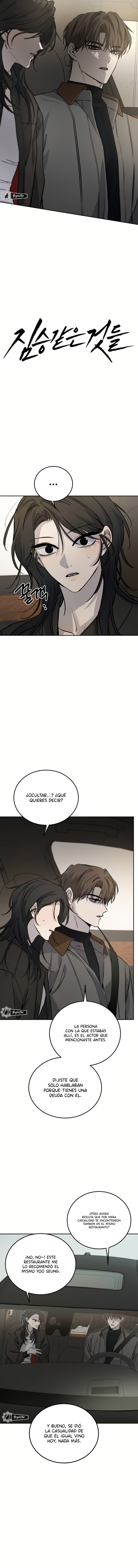 Asuntos bestiales Capítulo 12 - Page 3