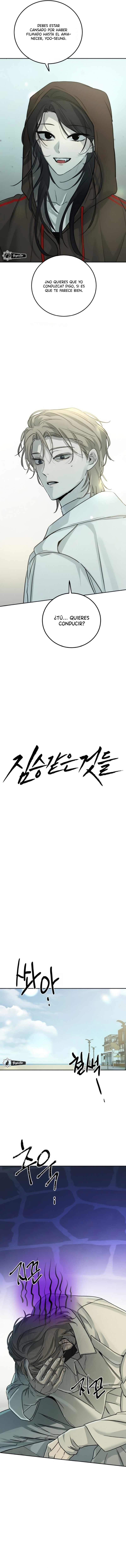 Asuntos bestiales Capítulo 13 - Page 4