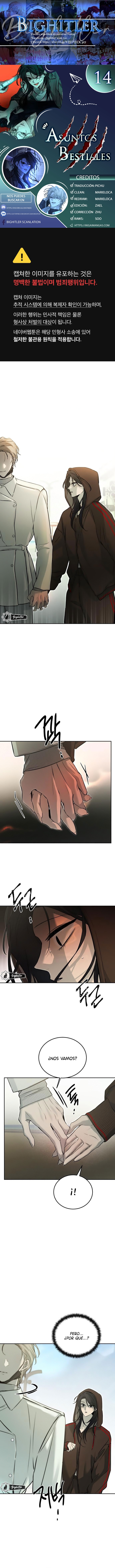 Asuntos bestiales Capítulo 14 - Page 1