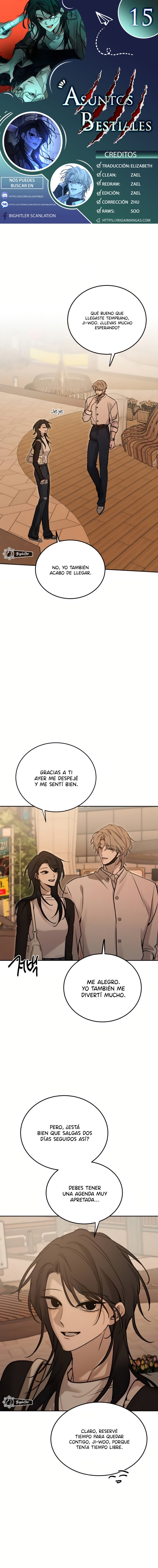 Asuntos bestiales Capítulo 15 - Page 1