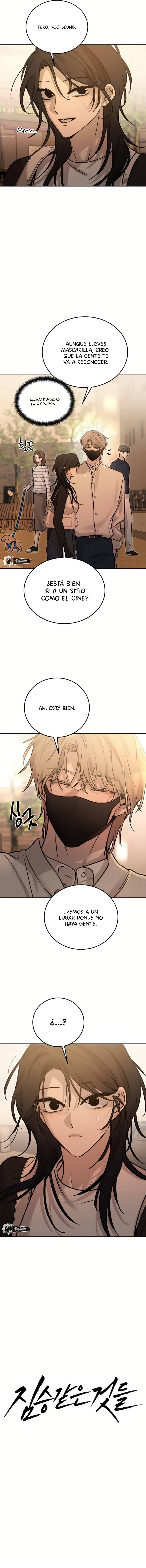 Asuntos bestiales Capítulo 15 - Page 4