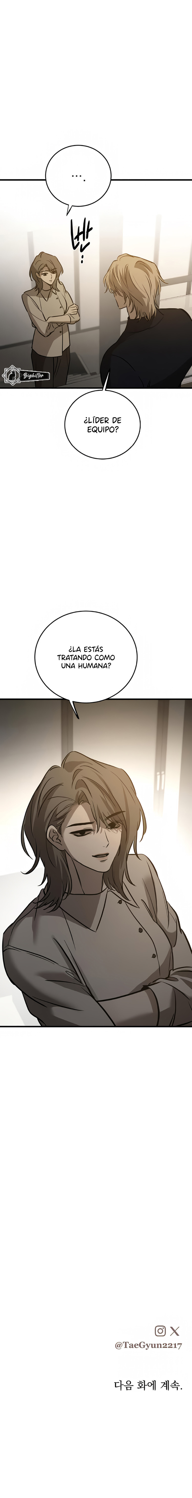 Asuntos bestiales Capítulo 24 - Page 13