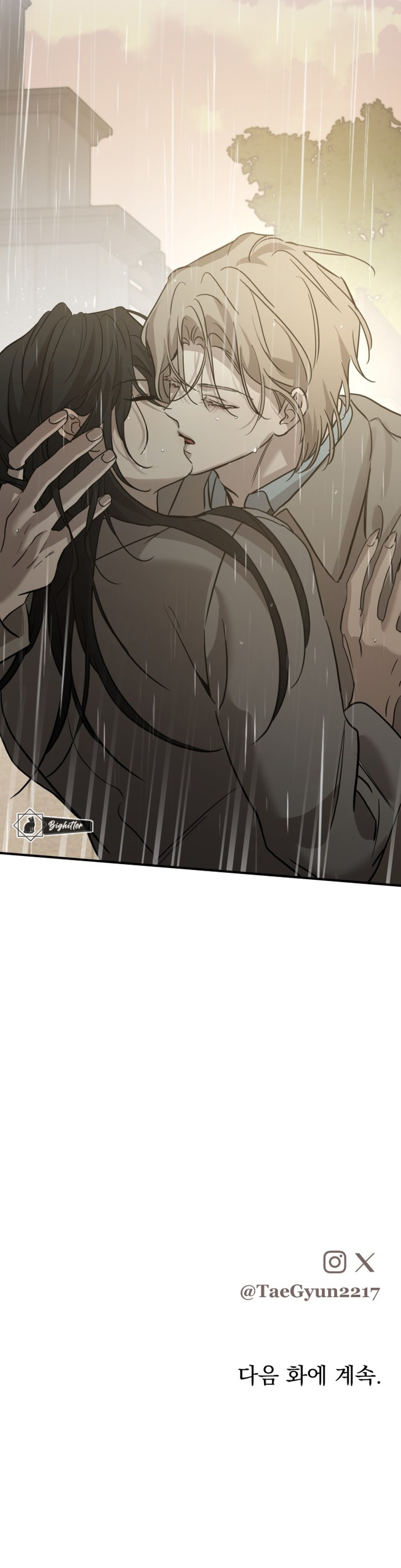 Asuntos bestiales Capítulo 30 - Page 18