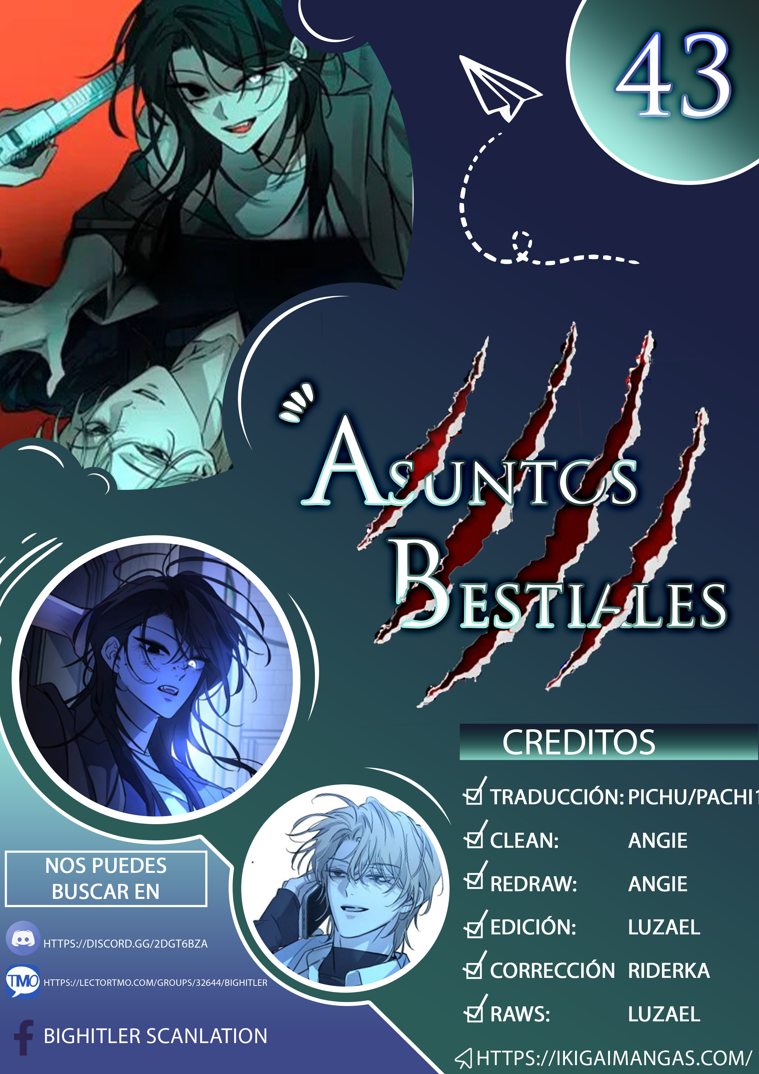 Asuntos bestiales Capítulo 43 - Page 1