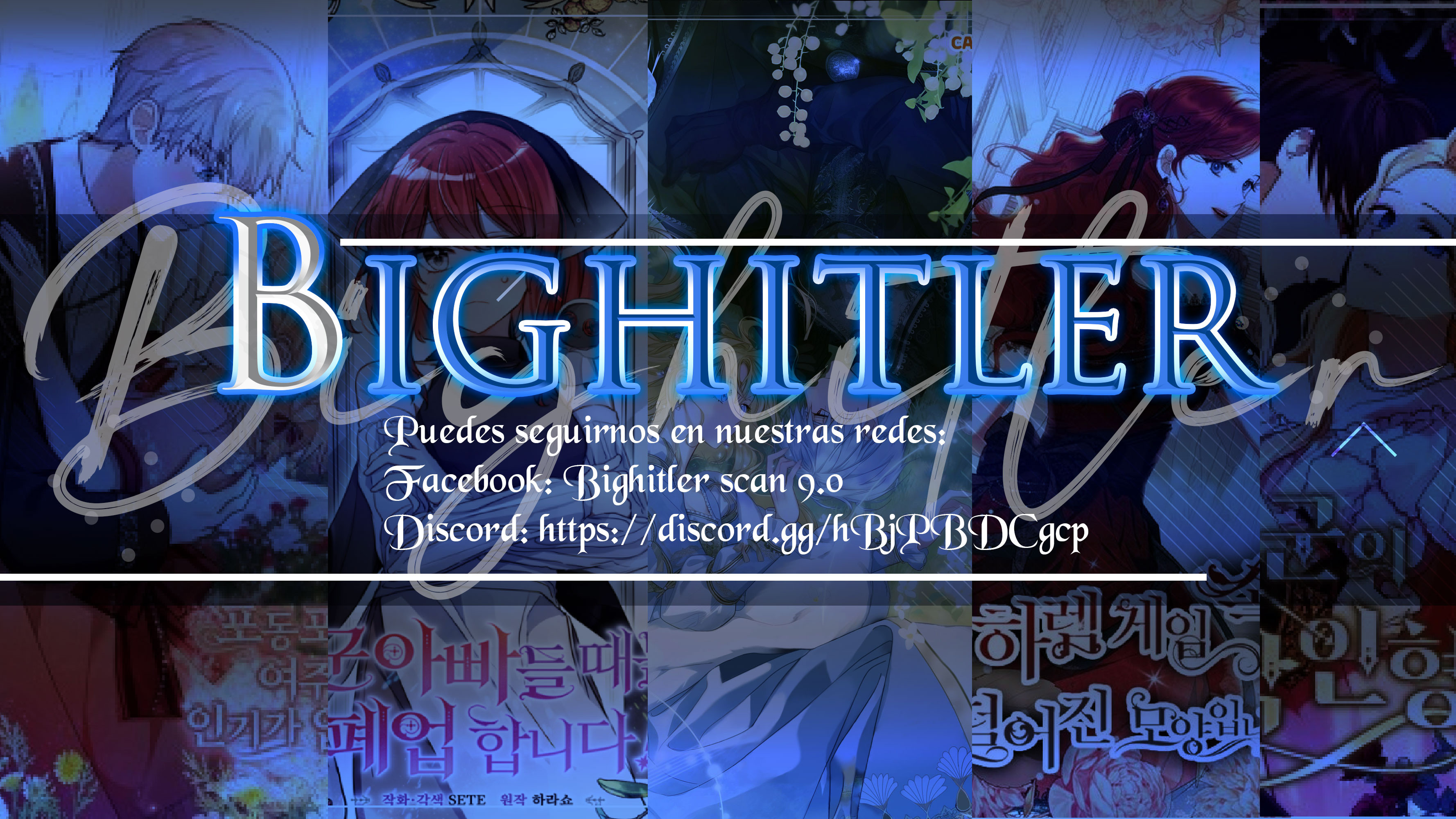 Asuntos bestiales Capítulo 9 - Page 1