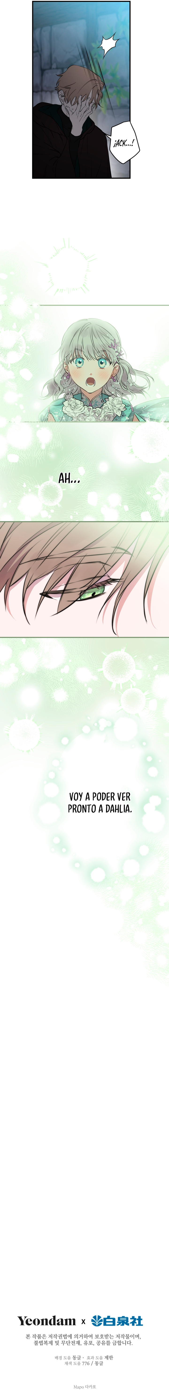 Los Personajes Más Fuertes Del Mundo Están Obsesionados Conmigo Capítulo 101 - Page 12