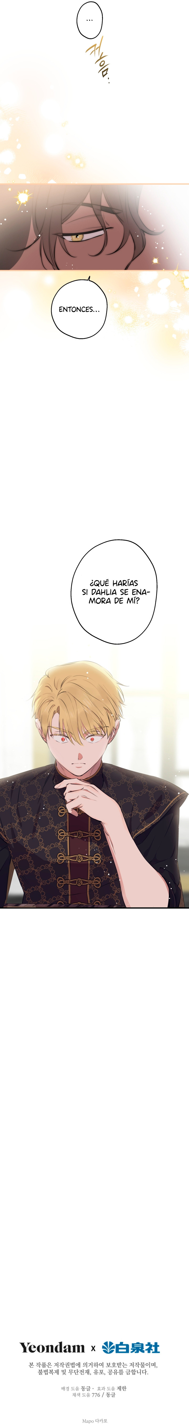 Los Personajes Más Fuertes Del Mundo Están Obsesionados Conmigo Capítulo 109 - Page 8