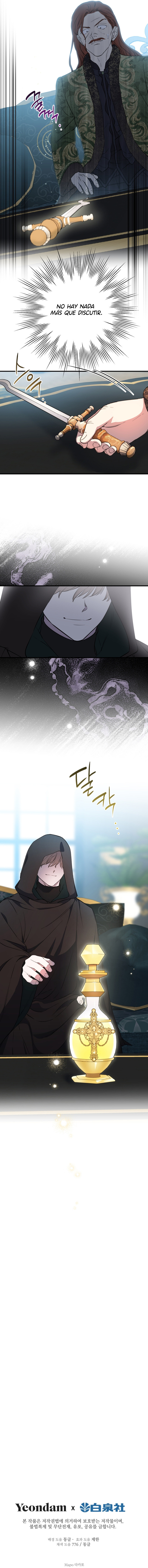 Los Personajes Más Fuertes Del Mundo Están Obsesionados Conmigo Capítulo 112 - Page 12