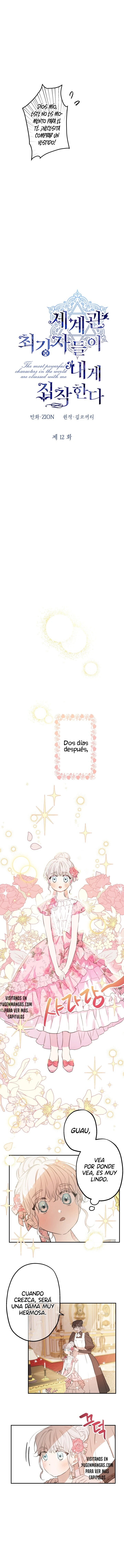 Los Personajes Más Fuertes Del Mundo Están Obsesionados Conmigo Capítulo 12 - Page 4