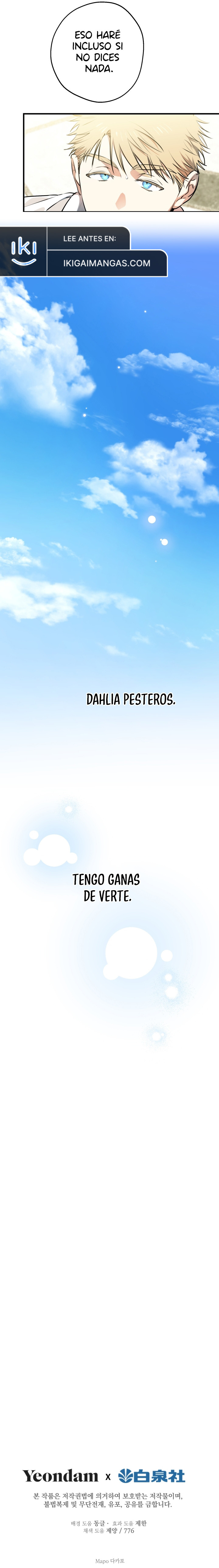 Los Personajes Más Fuertes Del Mundo Están Obsesionados Conmigo Capítulo 123 - Page 10