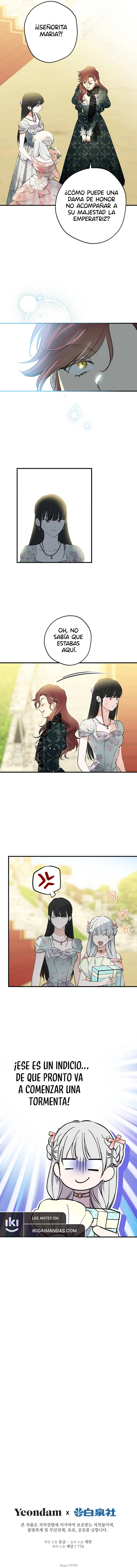 Los Personajes Más Fuertes Del Mundo Están Obsesionados Conmigo Capítulo 125 - Page 11