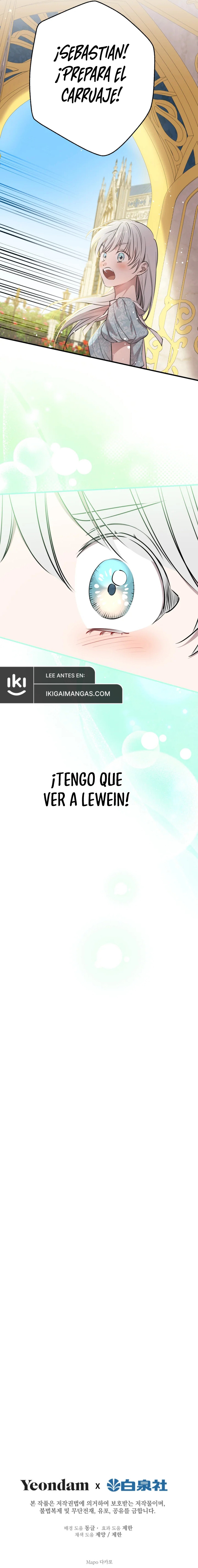 Los Personajes Más Fuertes Del Mundo Están Obsesionados Conmigo Capítulo 131 - Page 16