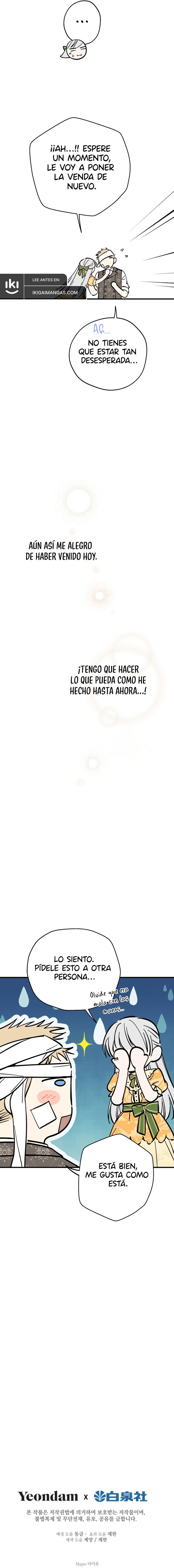 Los Personajes Más Fuertes Del Mundo Están Obsesionados Conmigo Capítulo 133 - Page 14