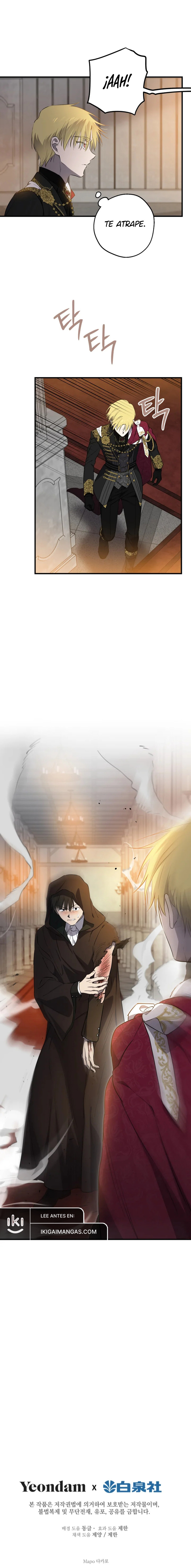 Los Personajes Más Fuertes Del Mundo Están Obsesionados Conmigo Capítulo 137 - Page 13