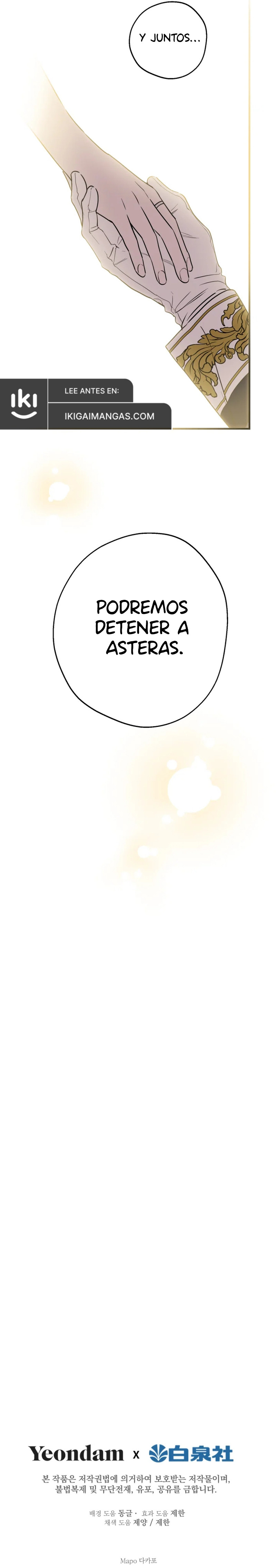 Los Personajes Más Fuertes Del Mundo Están Obsesionados Conmigo Capítulo 142 - Page 16