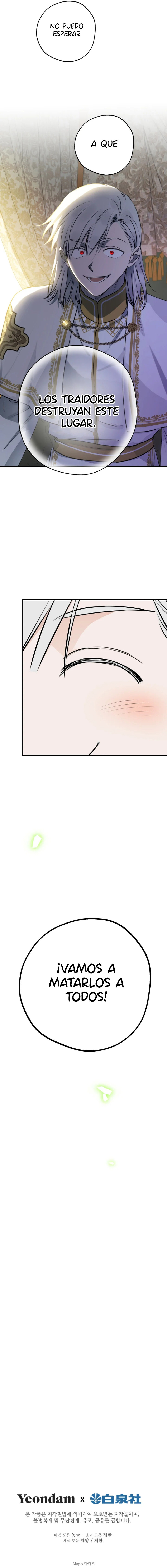 Los Personajes Más Fuertes Del Mundo Están Obsesionados Conmigo Capítulo 144 - Page 18