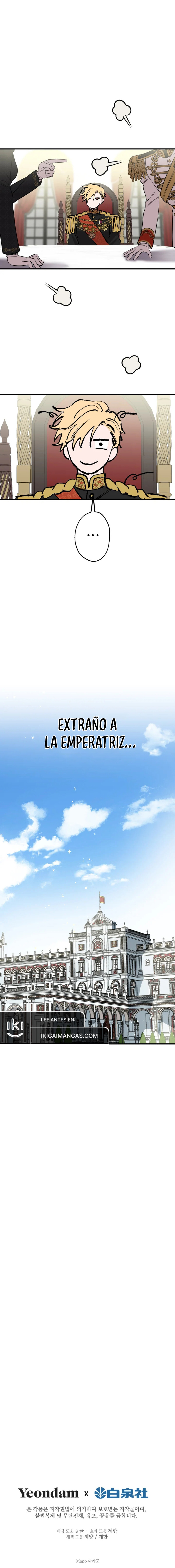 Los Personajes Más Fuertes Del Mundo Están Obsesionados Conmigo Capítulo 145 - Page 15