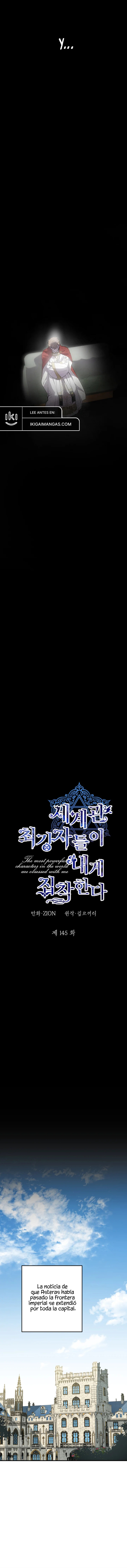 Los Personajes Más Fuertes Del Mundo Están Obsesionados Conmigo Capítulo 145 - Page 4