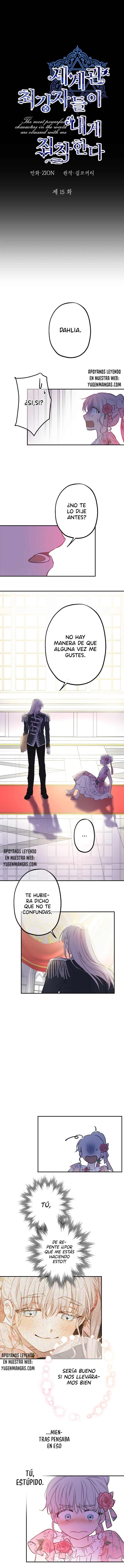 Los Personajes Más Fuertes Del Mundo Están Obsesionados Conmigo Capítulo 15 - Page 3