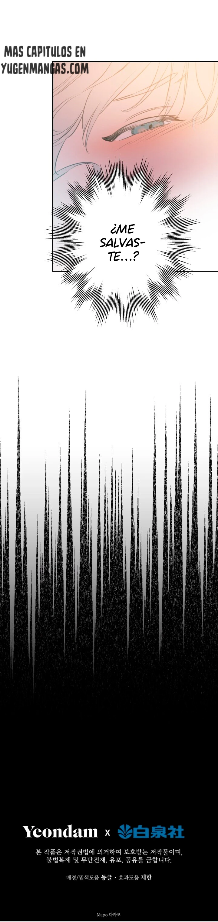 Los Personajes Más Fuertes Del Mundo Están Obsesionados Conmigo Capítulo 15 - Page 9