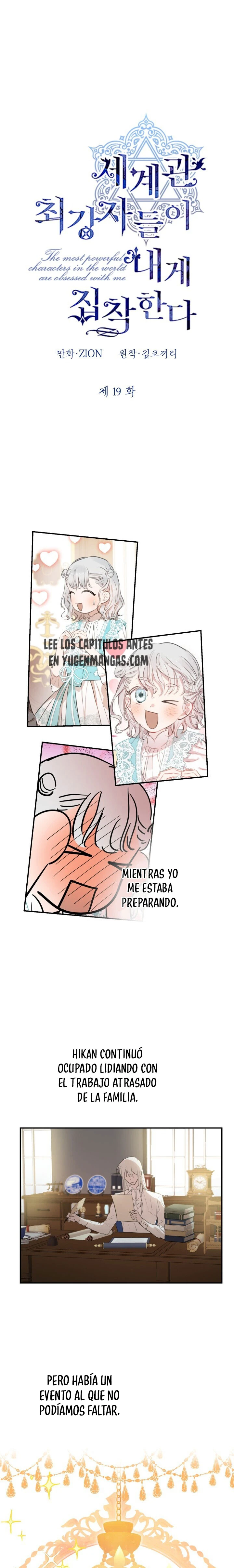 Los Personajes Más Fuertes Del Mundo Están Obsesionados Conmigo Capítulo 19 - Page 3