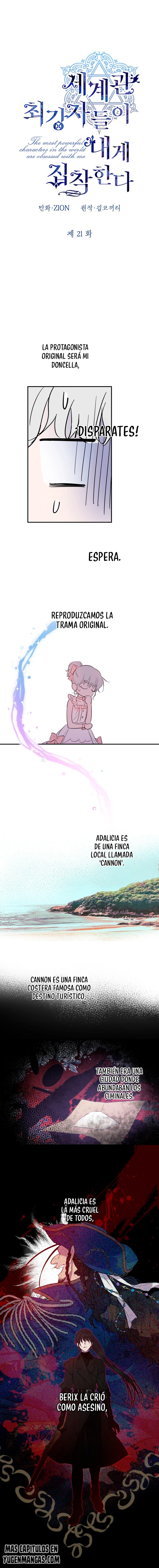 Los Personajes Más Fuertes Del Mundo Están Obsesionados Conmigo Capítulo 21 - Page 2