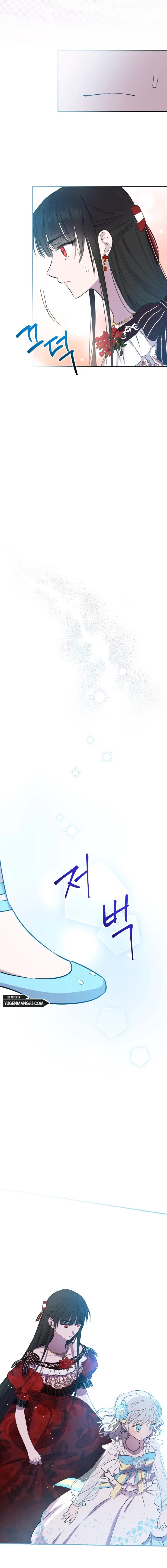 Los Personajes Más Fuertes Del Mundo Están Obsesionados Conmigo Capítulo 28 - Page 12