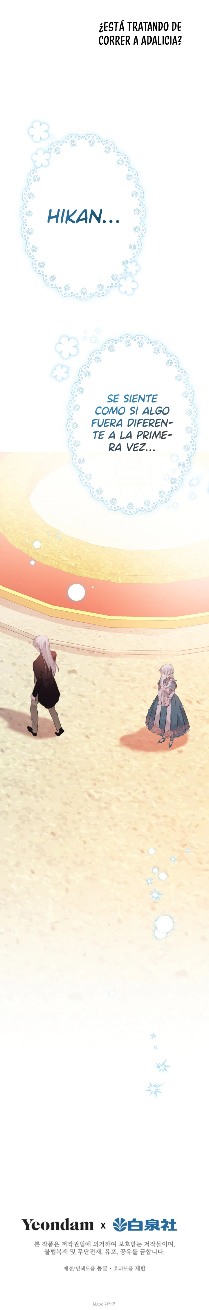 Los Personajes Más Fuertes Del Mundo Están Obsesionados Conmigo Capítulo 32 - Page 13