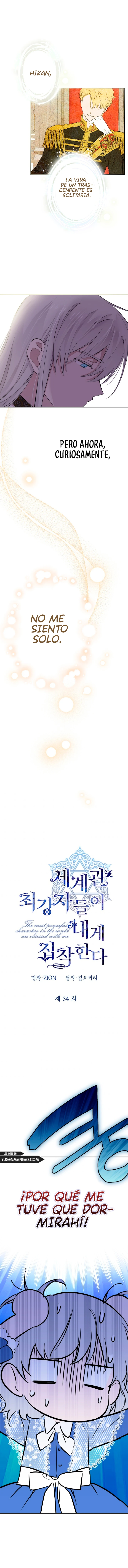 Los Personajes Más Fuertes Del Mundo Están Obsesionados Conmigo Capítulo 34 - Page 9