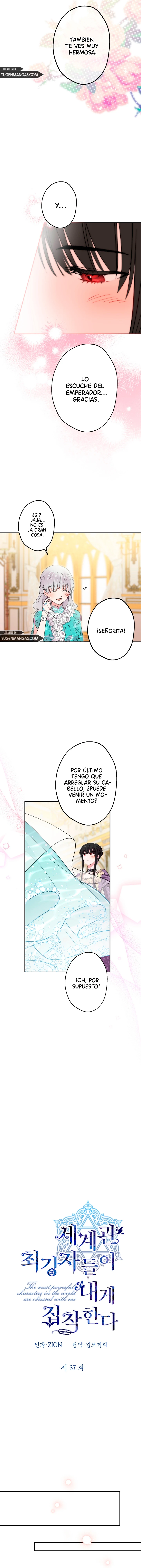 Los Personajes Más Fuertes Del Mundo Están Obsesionados Conmigo Capítulo 37 - Page 4