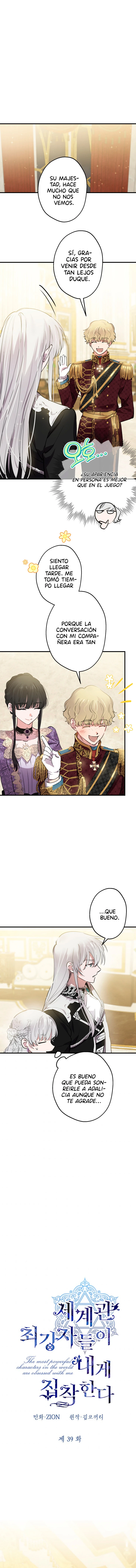 Los Personajes Más Fuertes Del Mundo Están Obsesionados Conmigo Capítulo 39 - Page 3