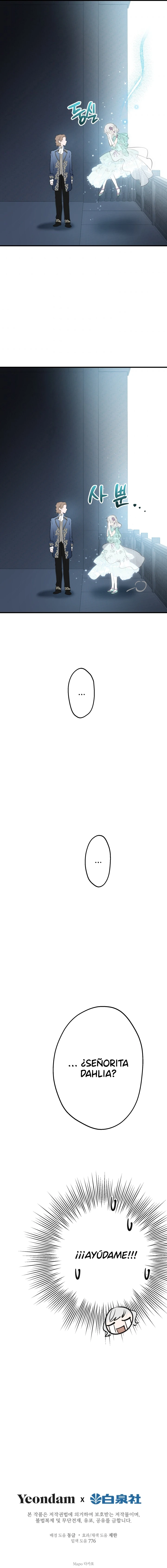 Los Personajes Más Fuertes Del Mundo Están Obsesionados Conmigo Capítulo 40 - Page 13