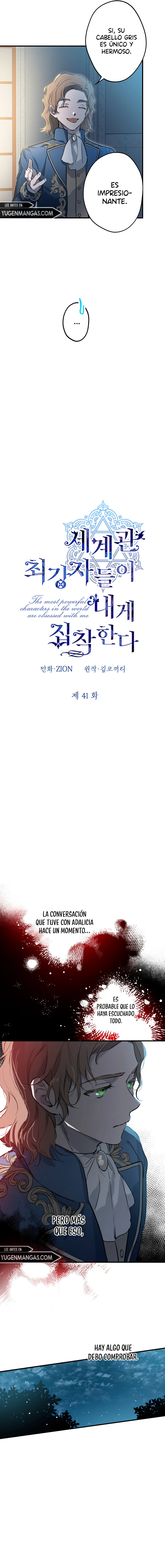 Los Personajes Más Fuertes Del Mundo Están Obsesionados Conmigo Capítulo 41 - Page 5