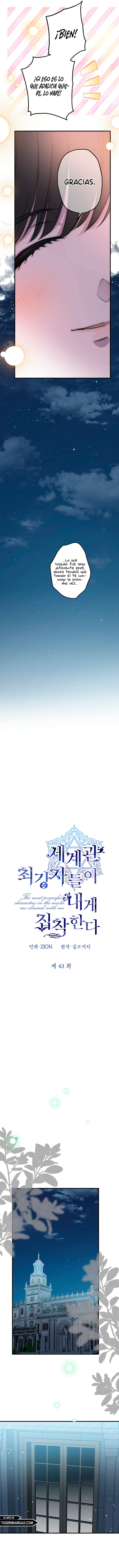 Los Personajes Más Fuertes Del Mundo Están Obsesionados Conmigo Capítulo 43 - Page 5