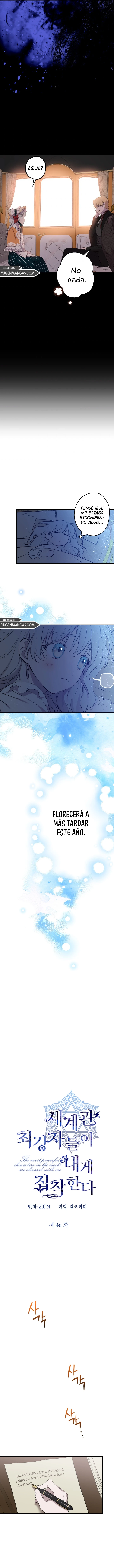 Los Personajes Más Fuertes Del Mundo Están Obsesionados Conmigo Capítulo 46 - Page 8