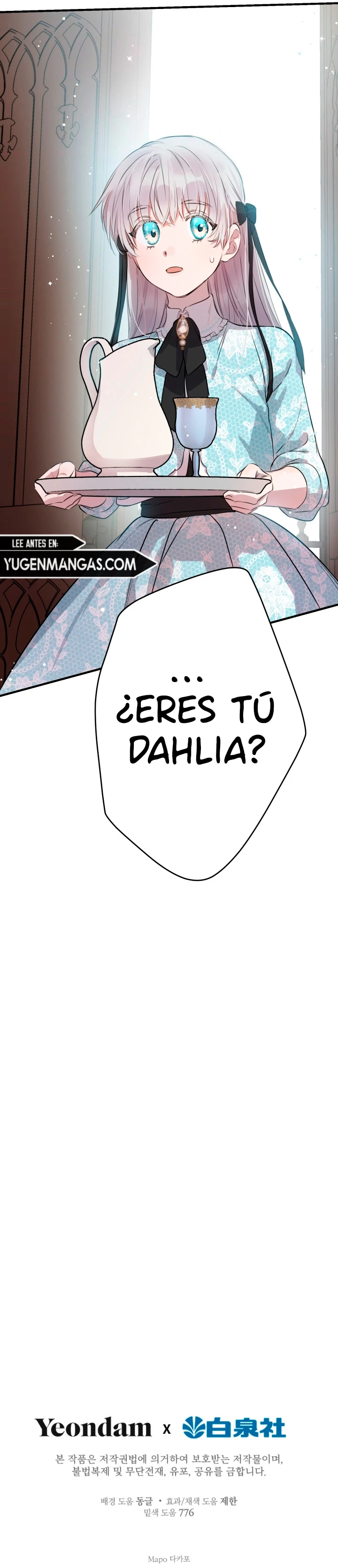 Los Personajes Más Fuertes Del Mundo Están Obsesionados Conmigo Capítulo 47 - Page 18