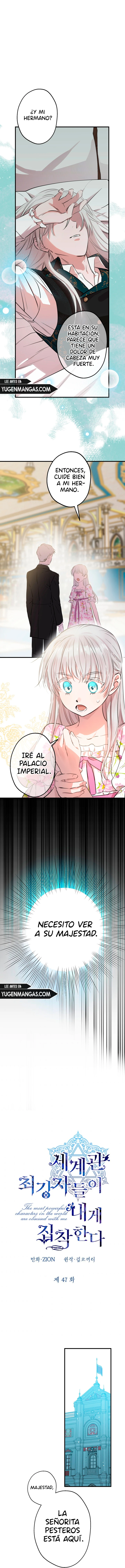 Los Personajes Más Fuertes Del Mundo Están Obsesionados Conmigo Capítulo 47 - Page 4