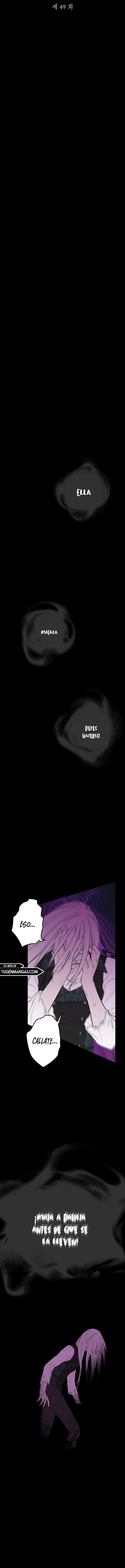 Los Personajes Más Fuertes Del Mundo Están Obsesionados Conmigo Capítulo 49 - Page 5