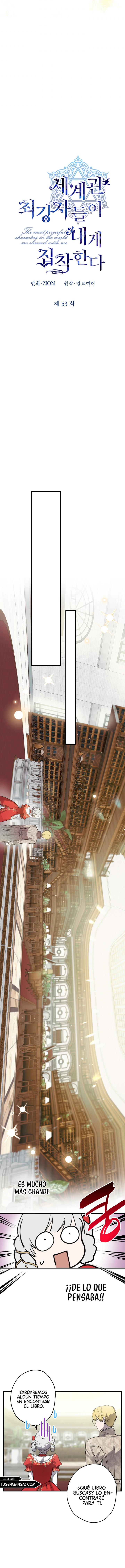Los Personajes Más Fuertes Del Mundo Están Obsesionados Conmigo Capítulo 53 - Page 10