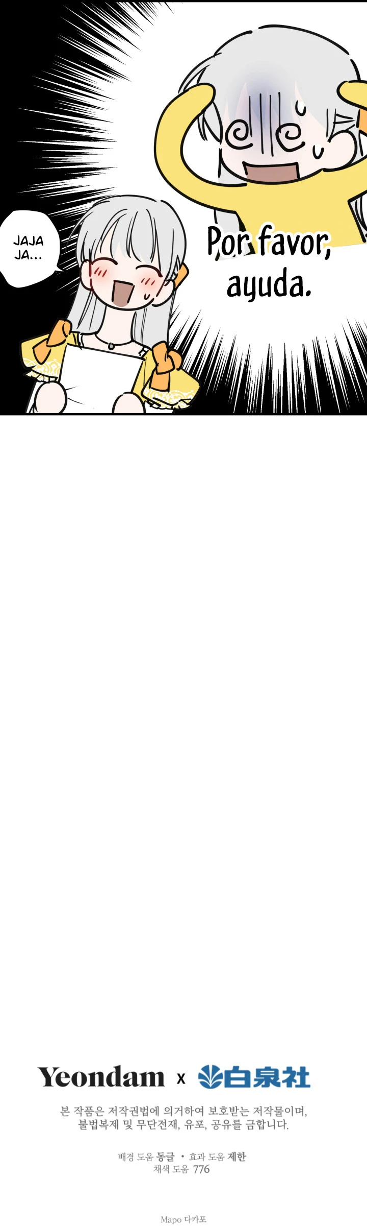 Los Personajes Más Fuertes Del Mundo Están Obsesionados Conmigo Capítulo 54 - Page 12