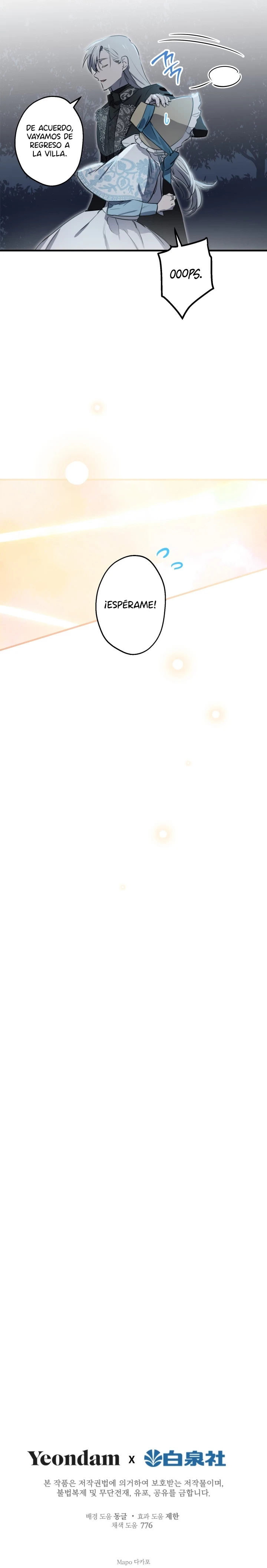 Los Personajes Más Fuertes Del Mundo Están Obsesionados Conmigo Capítulo 60 - Page 12