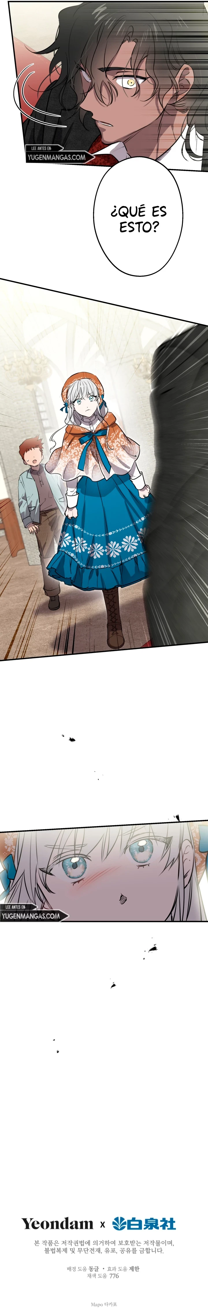 Los Personajes Más Fuertes Del Mundo Están Obsesionados Conmigo Capítulo 61 - Page 13