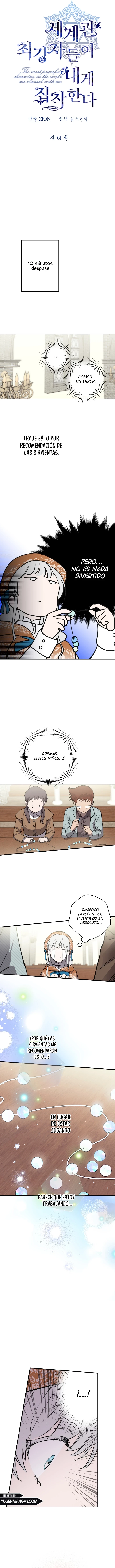 Los Personajes Más Fuertes Del Mundo Están Obsesionados Conmigo Capítulo 61 - Page 8