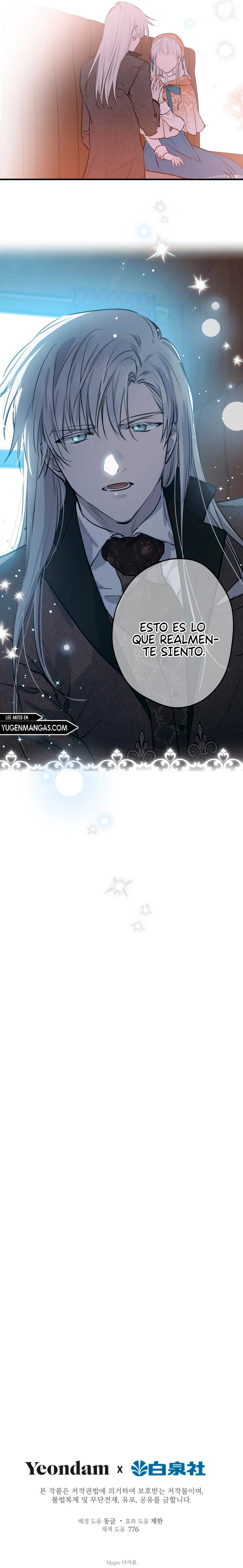 Los Personajes Más Fuertes Del Mundo Están Obsesionados Conmigo Capítulo 62 - Page 13